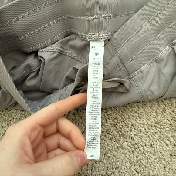 CRZ Yoga Striped Joggers Ruched With Pockets 28” Size Small - Picture 5 of 6